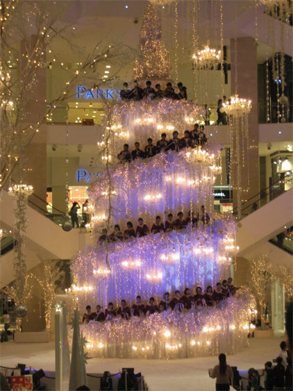 pavilion_christmas_tree.jpg